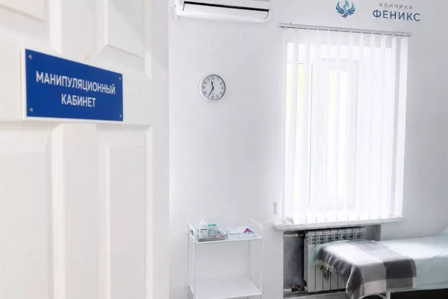 Наркологическая помощь в Похвистневе